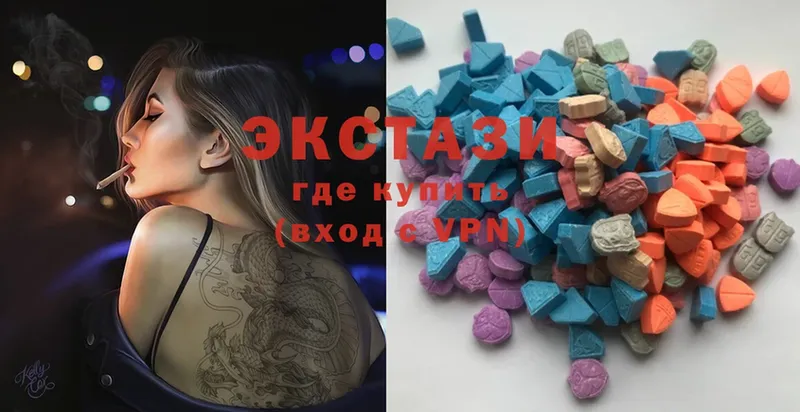 mega как войти  Краснокаменск  Ecstasy TESLA 